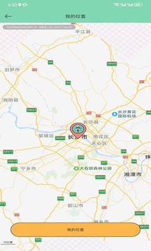手機(jī)號(hào)定位截圖