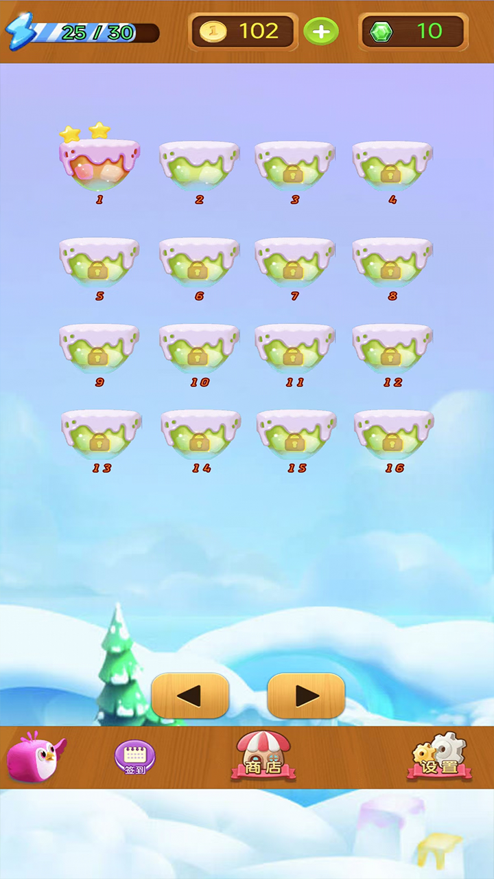 瘋狂動(dòng)物園截圖預(yù)覽