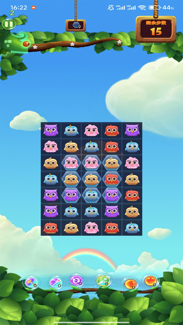 瘋狂動(dòng)物園截圖預(yù)覽