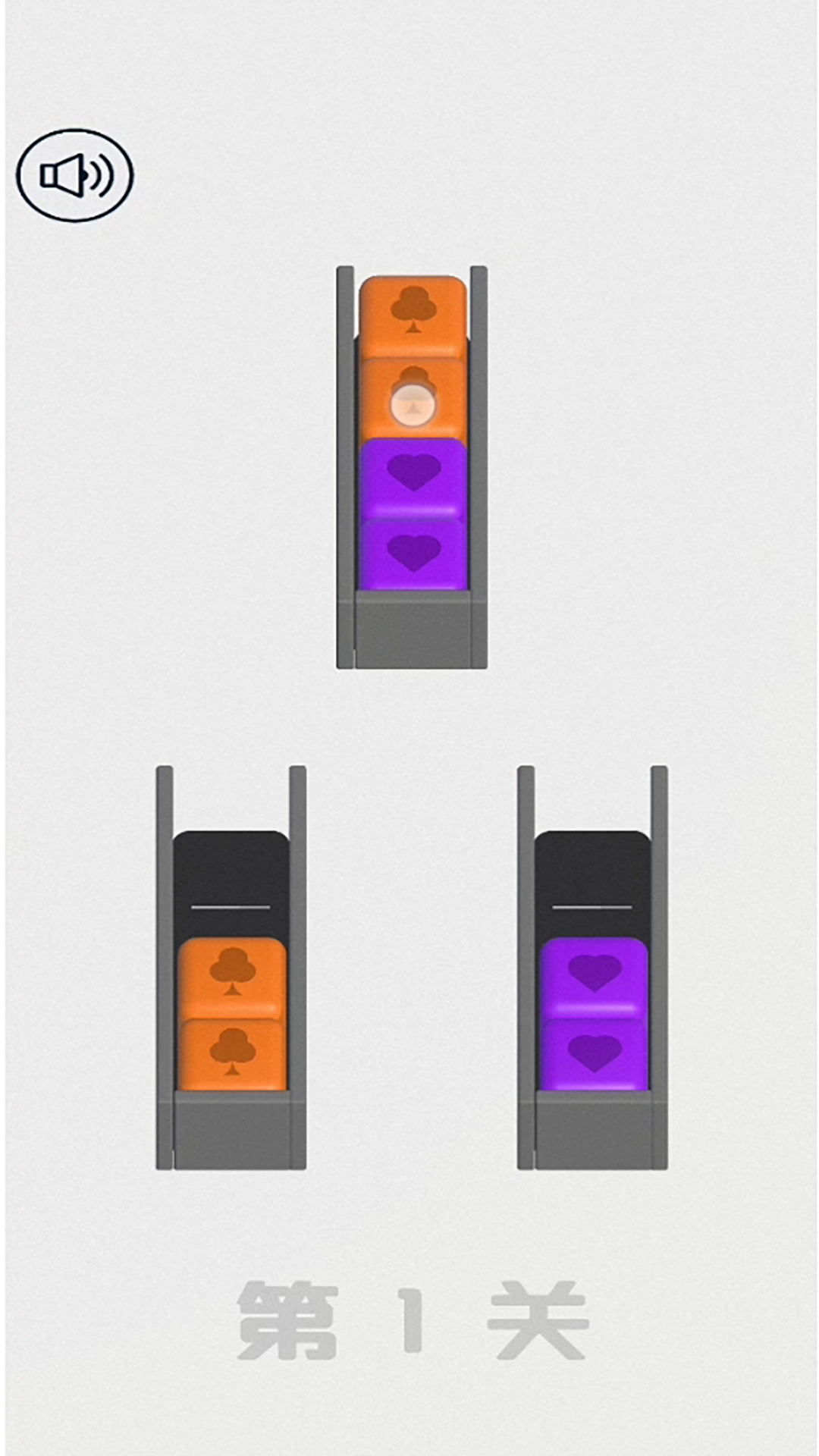 米萊截圖預(yù)覽