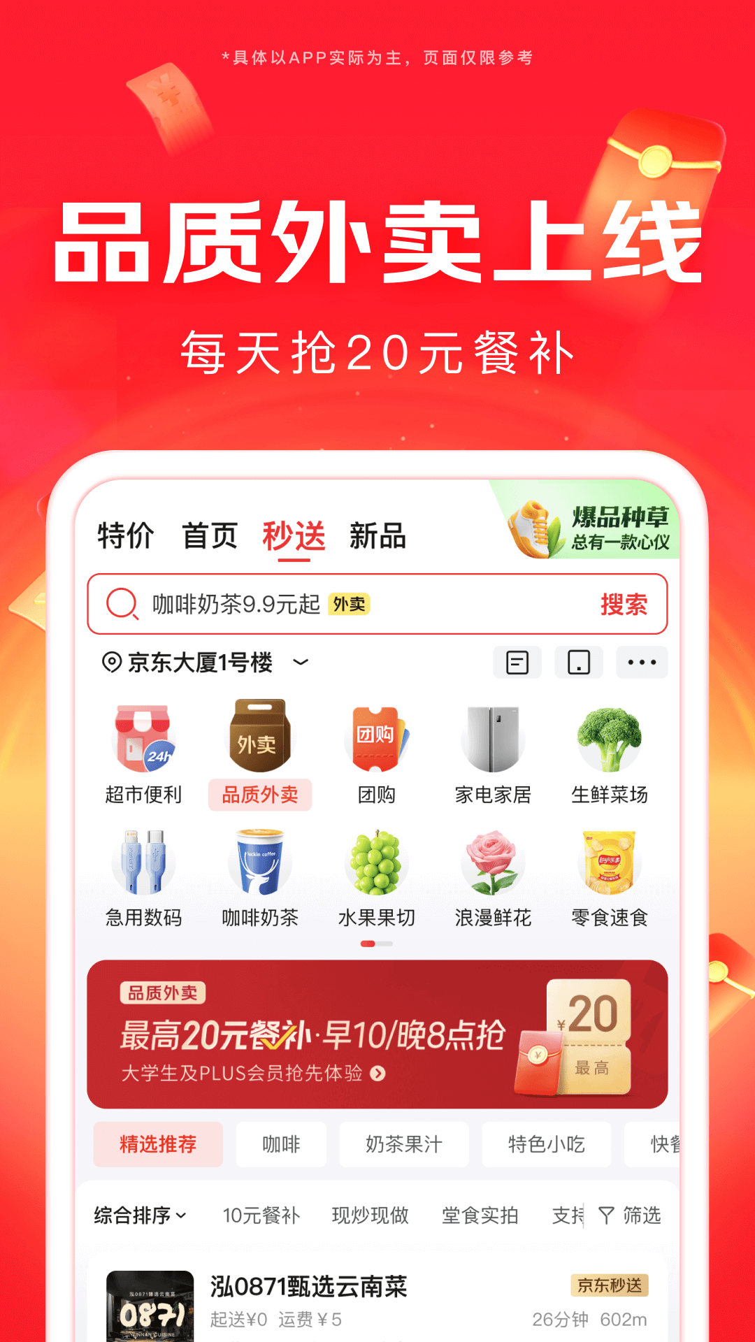 125_624b125949cc27ffd8cc3990eda00f6b.png
