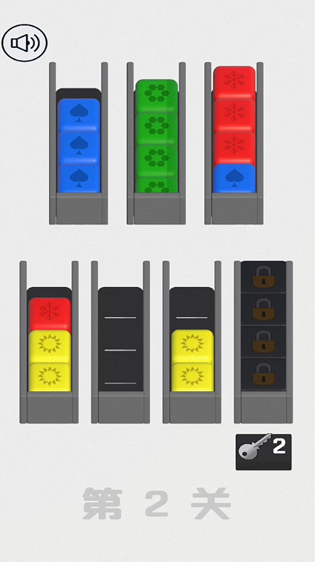 米萊截圖預(yù)覽