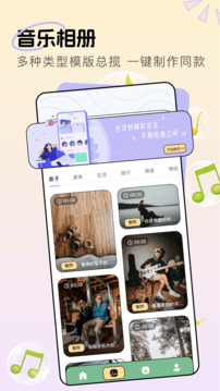 17C截圖