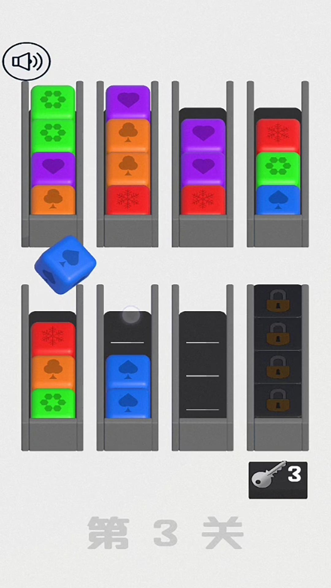 米萊截圖預(yù)覽