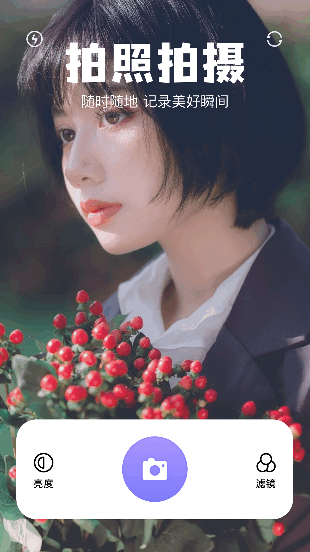 ollama截圖預(yù)覽