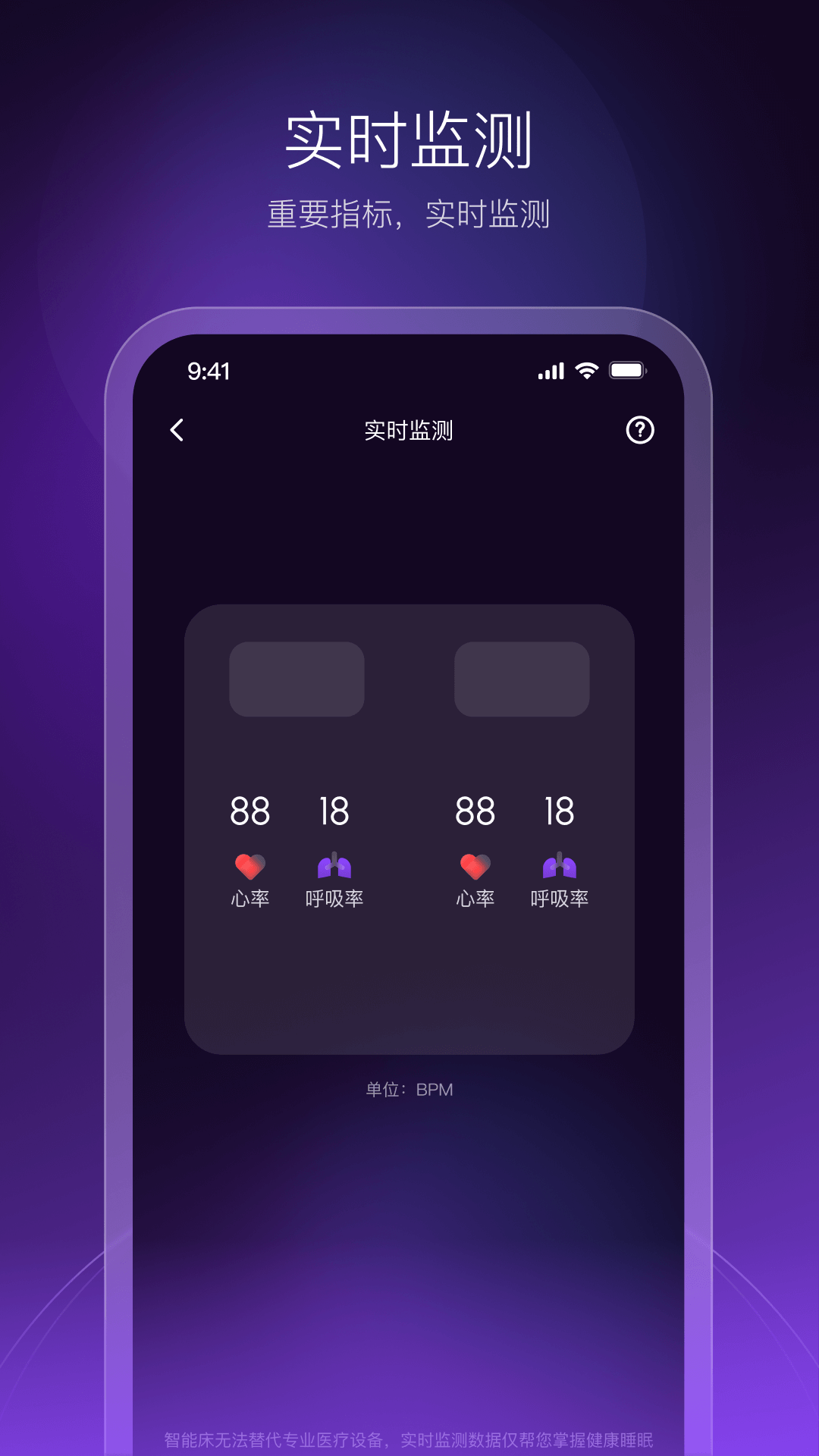 AI Dream截圖預(yù)覽