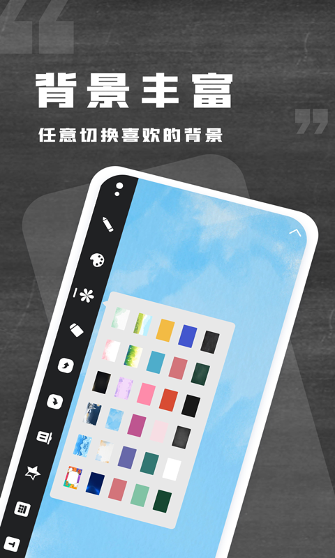 应用截图3预览