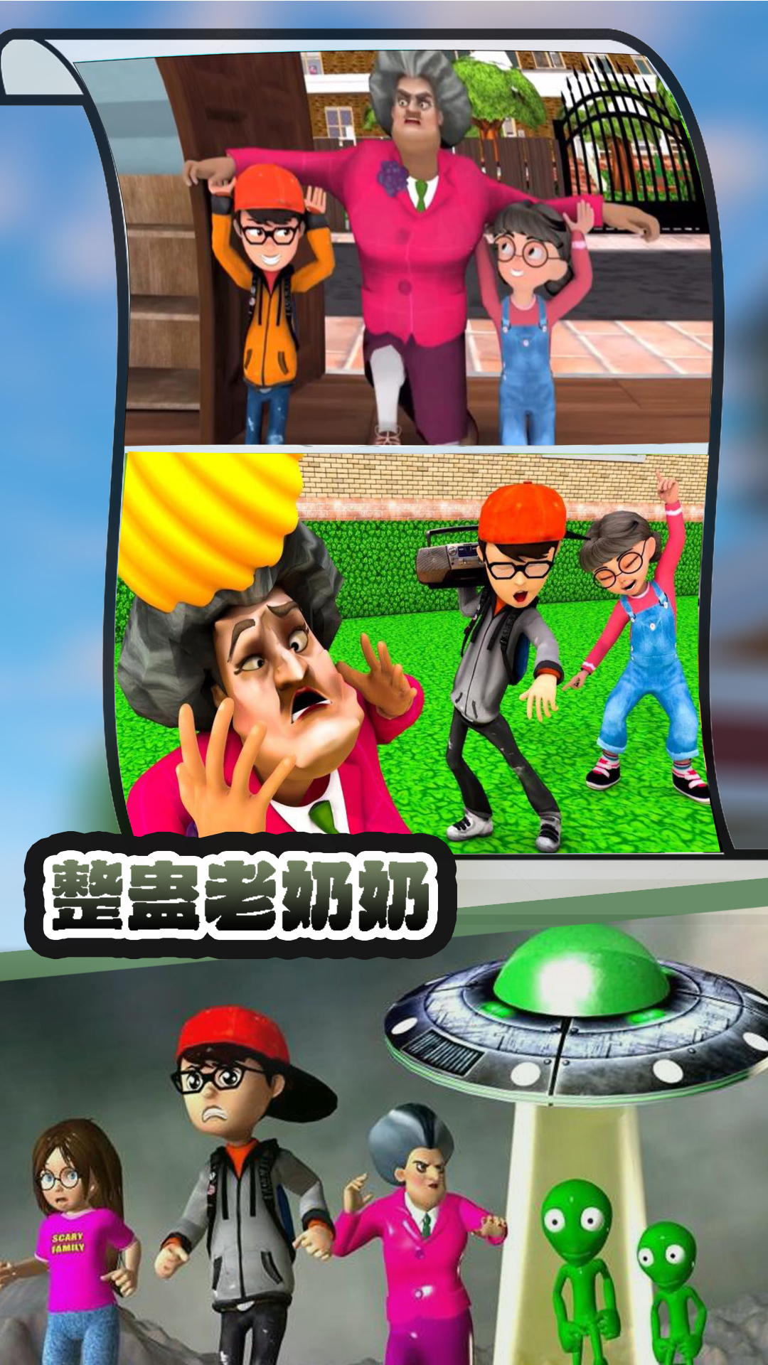 应用截图4预览