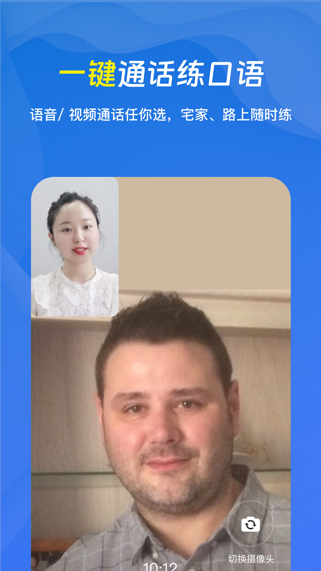 应用截图4预览
