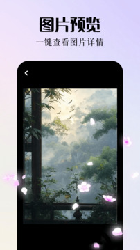 element截圖