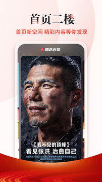 新京報(bào)截圖