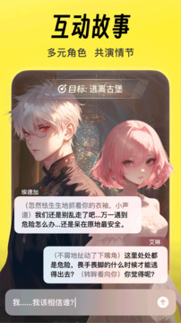 貓箱截圖