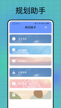 kmi截圖