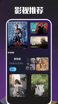 網(wǎng)飛貓截圖