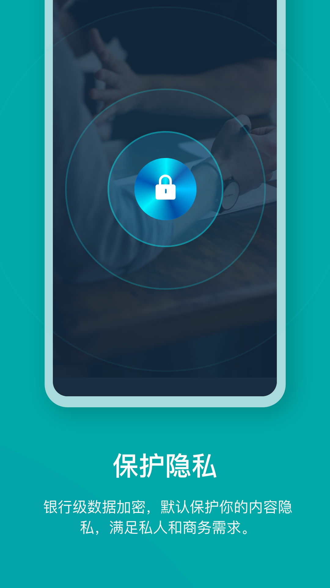 Zine截圖預(yù)覽