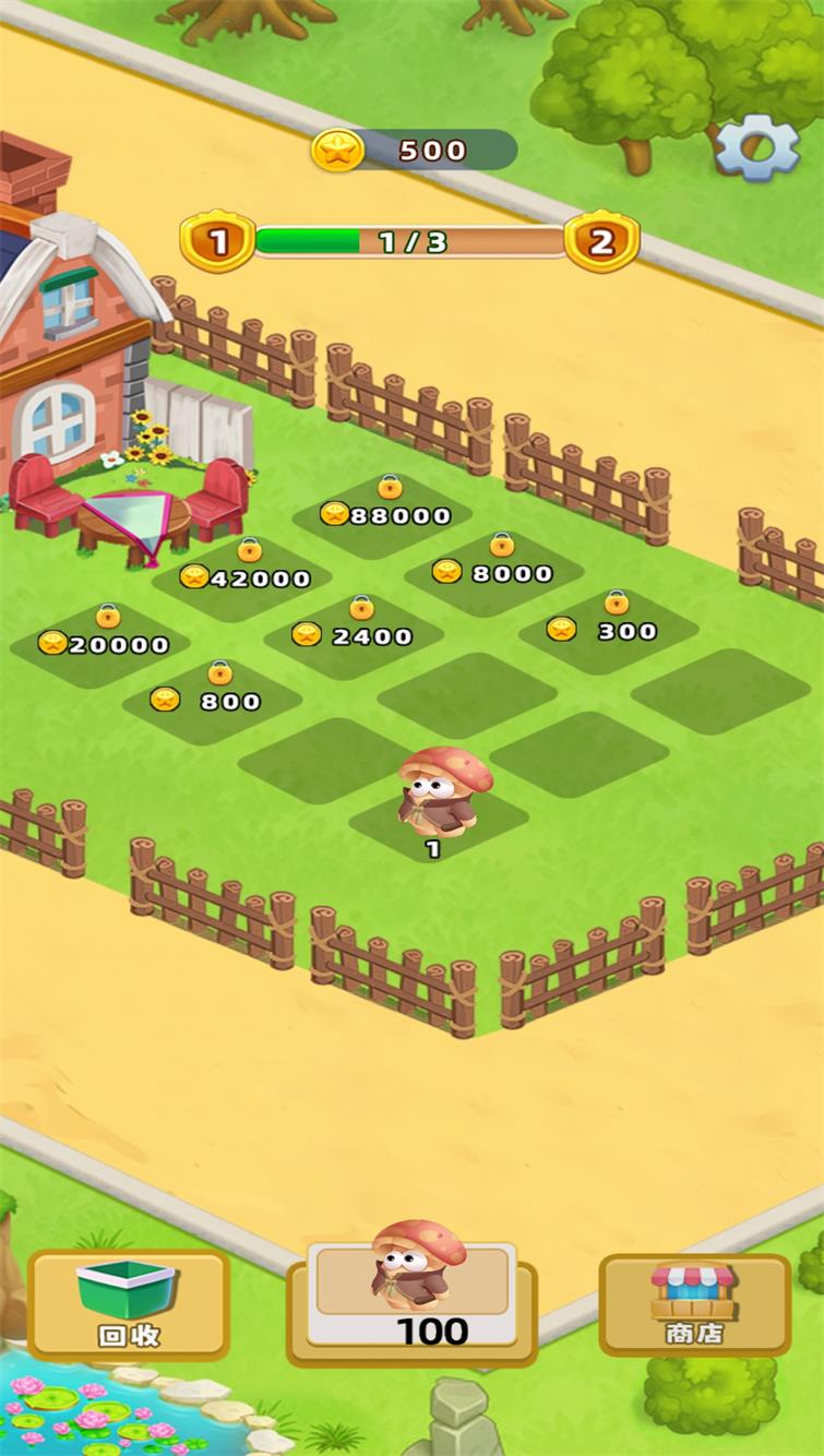 消滅蟲蟲截圖預(yù)覽