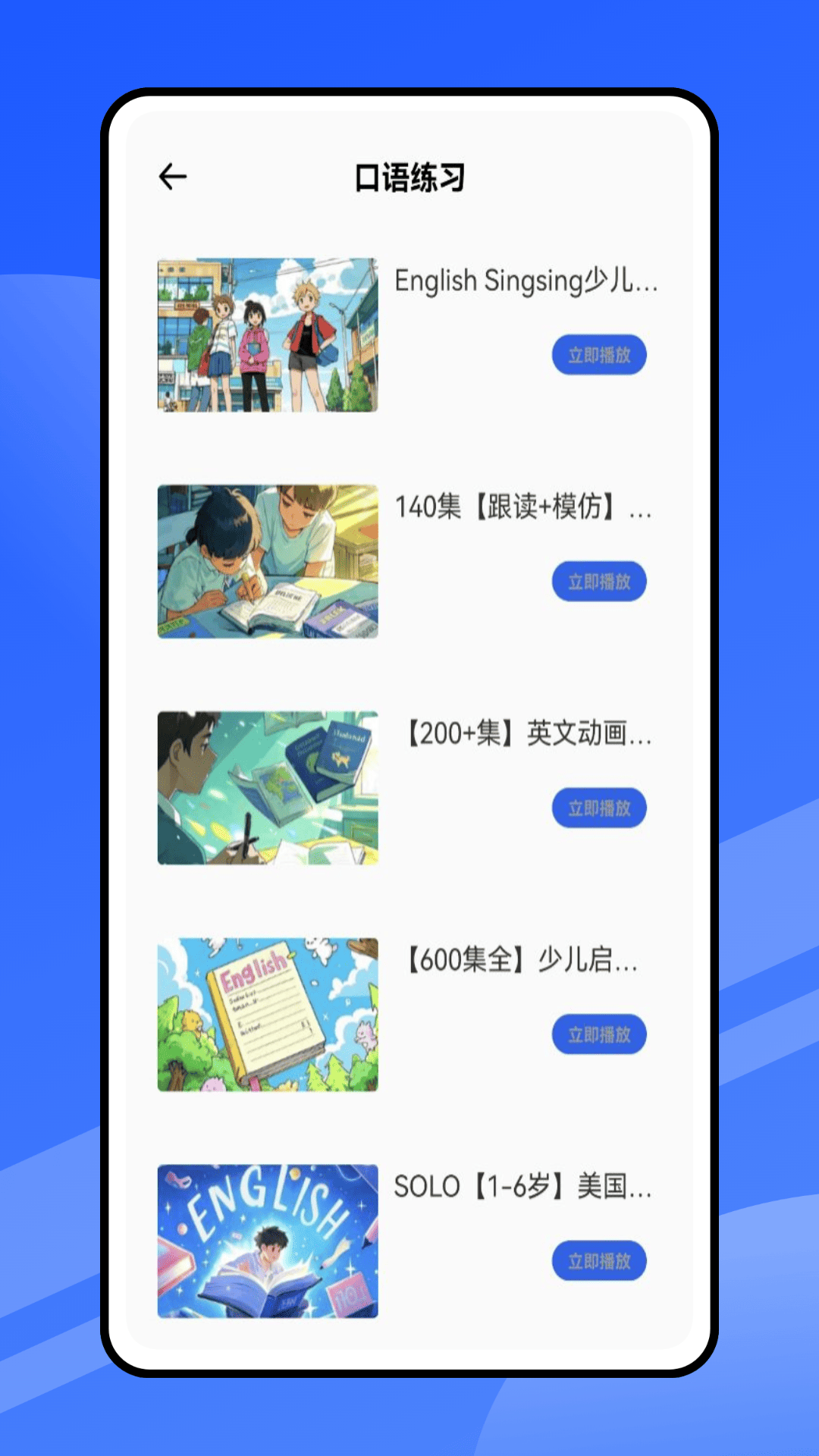 Deepl截圖預(yù)覽