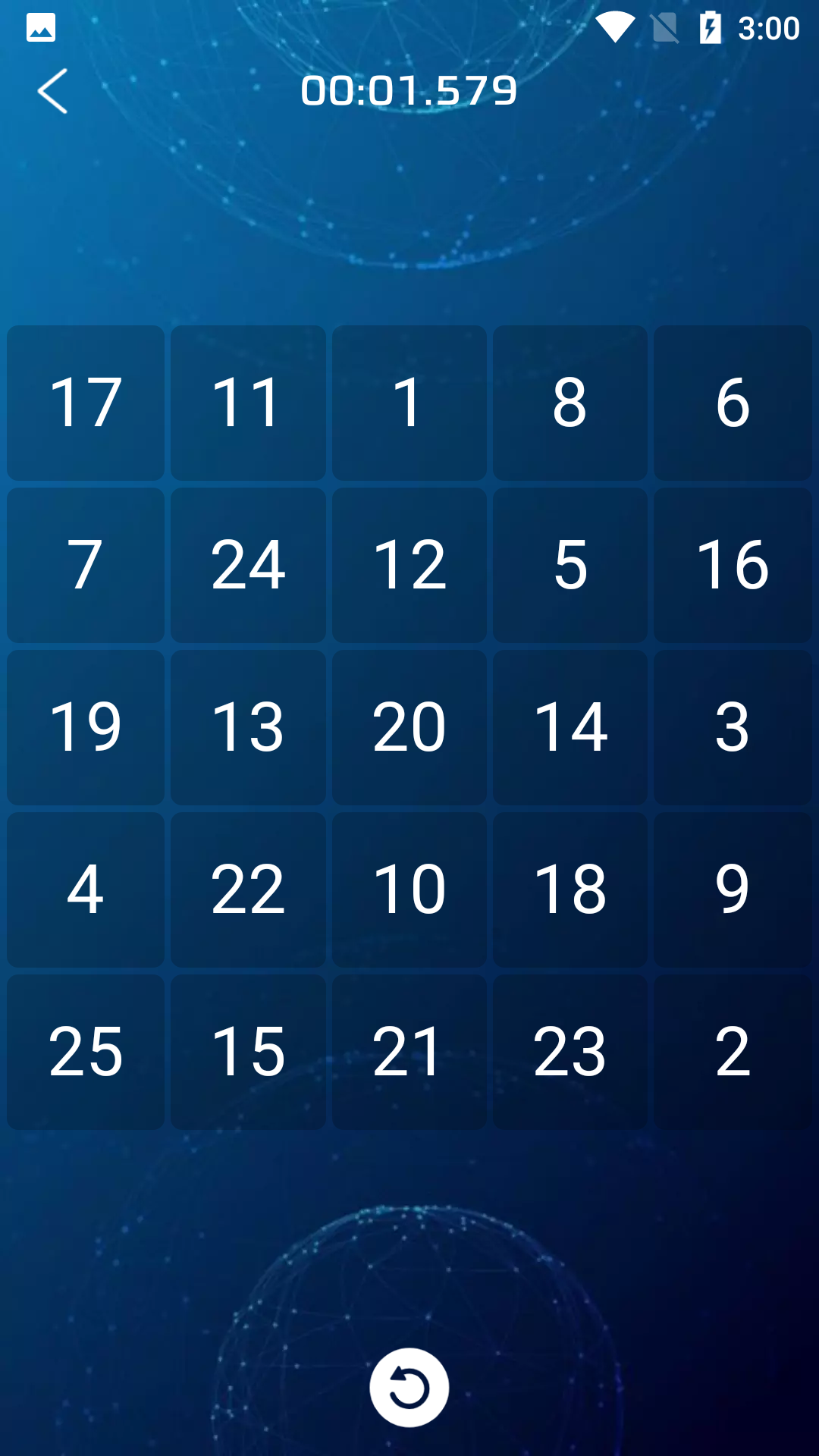 舒爾特專(zhuān)注力截圖預(yù)覽