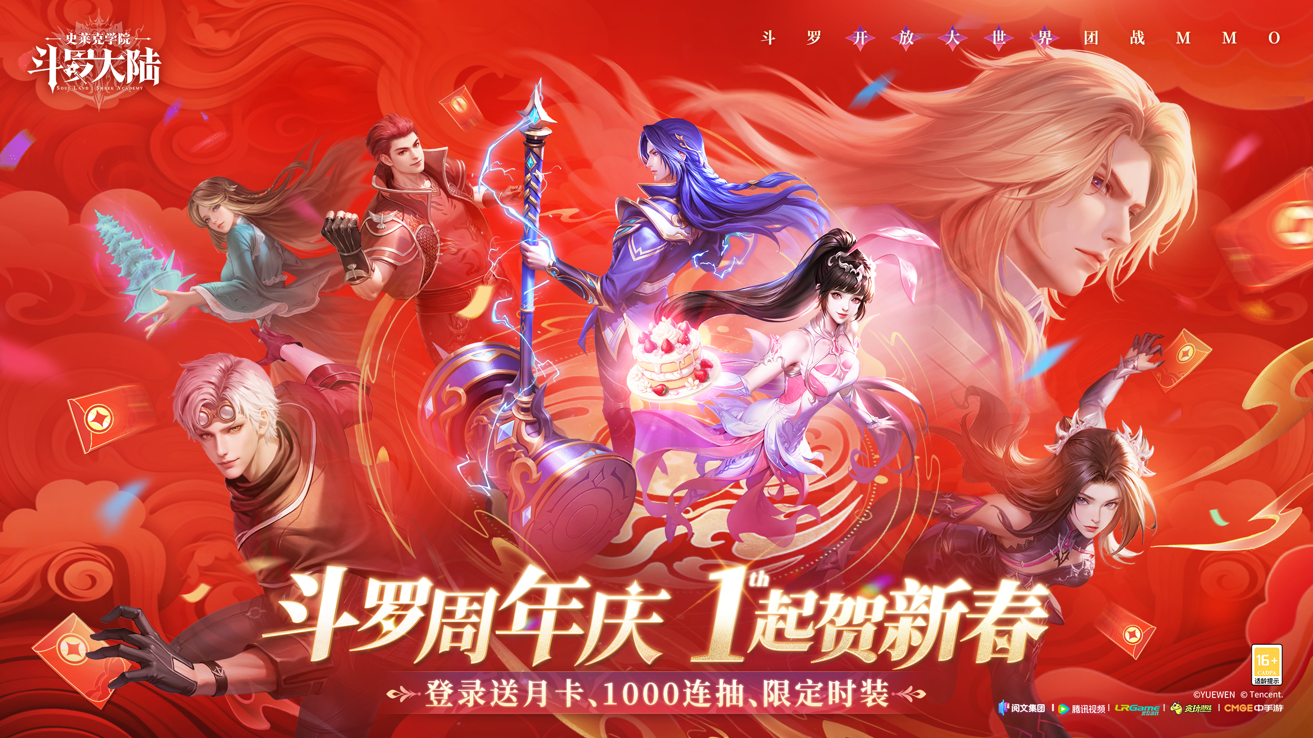 应用截图5预览