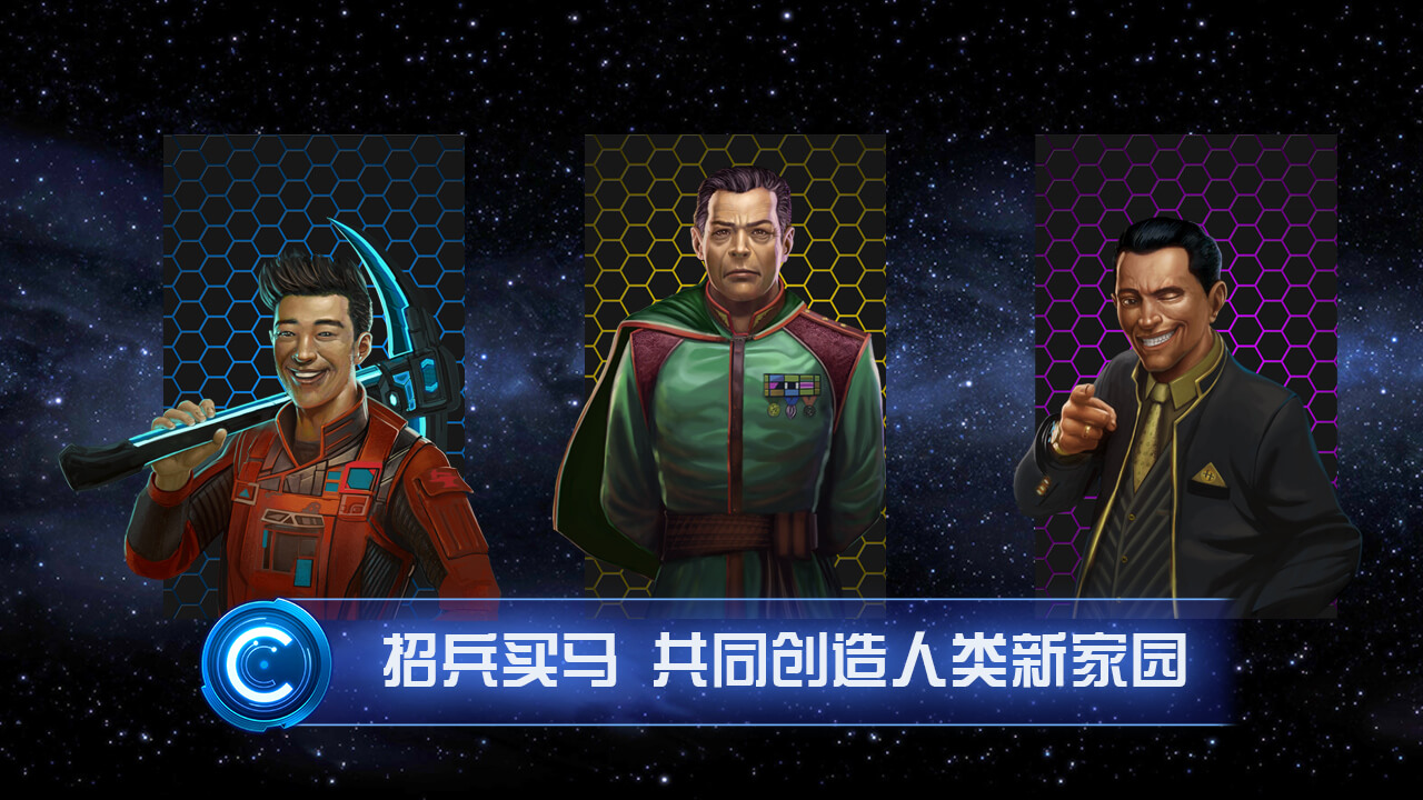 应用截图5预览