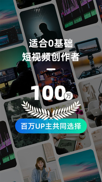 推文神器截圖