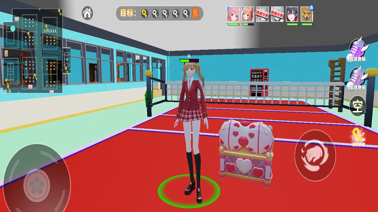 校園躲貓貓截圖預(yù)覽