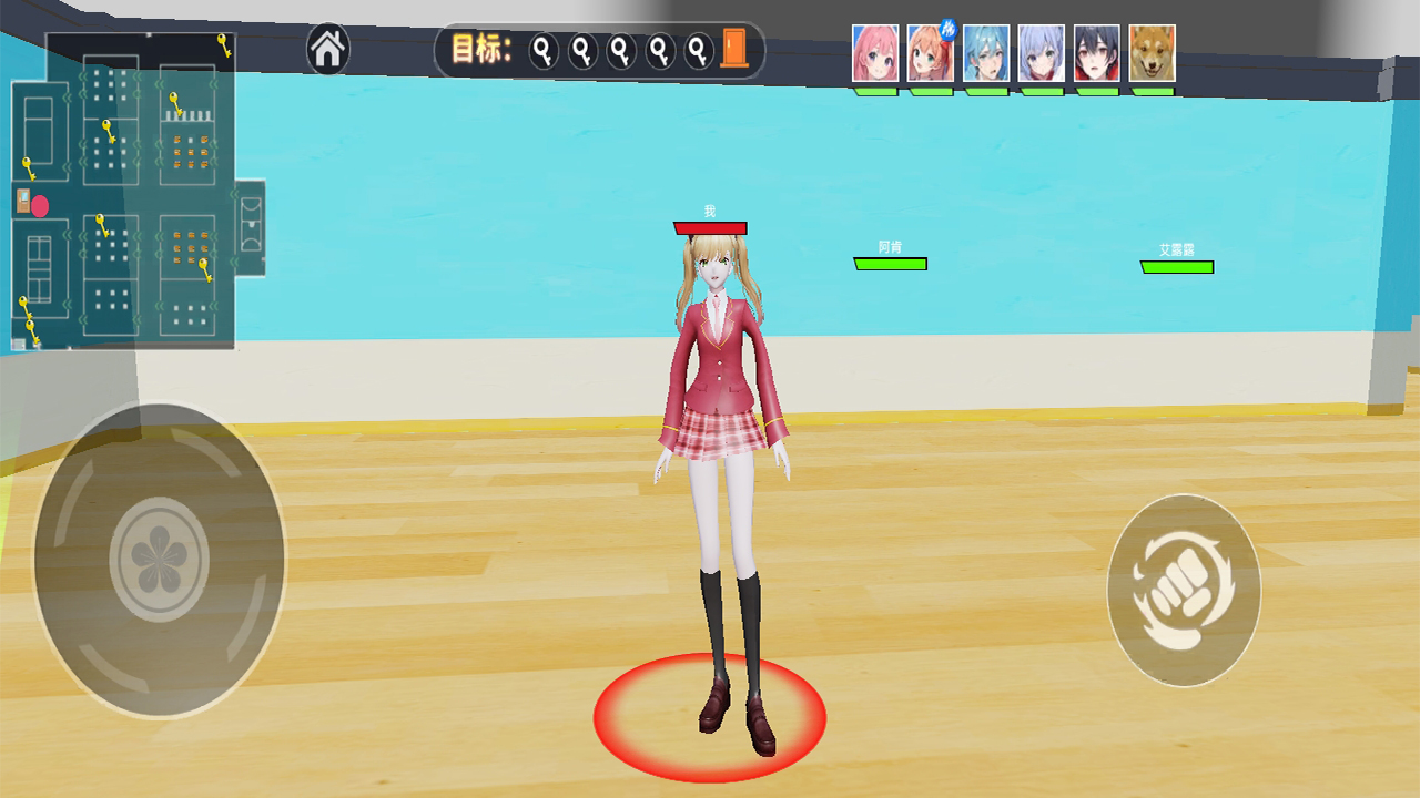 校園躲貓貓截圖預(yù)覽