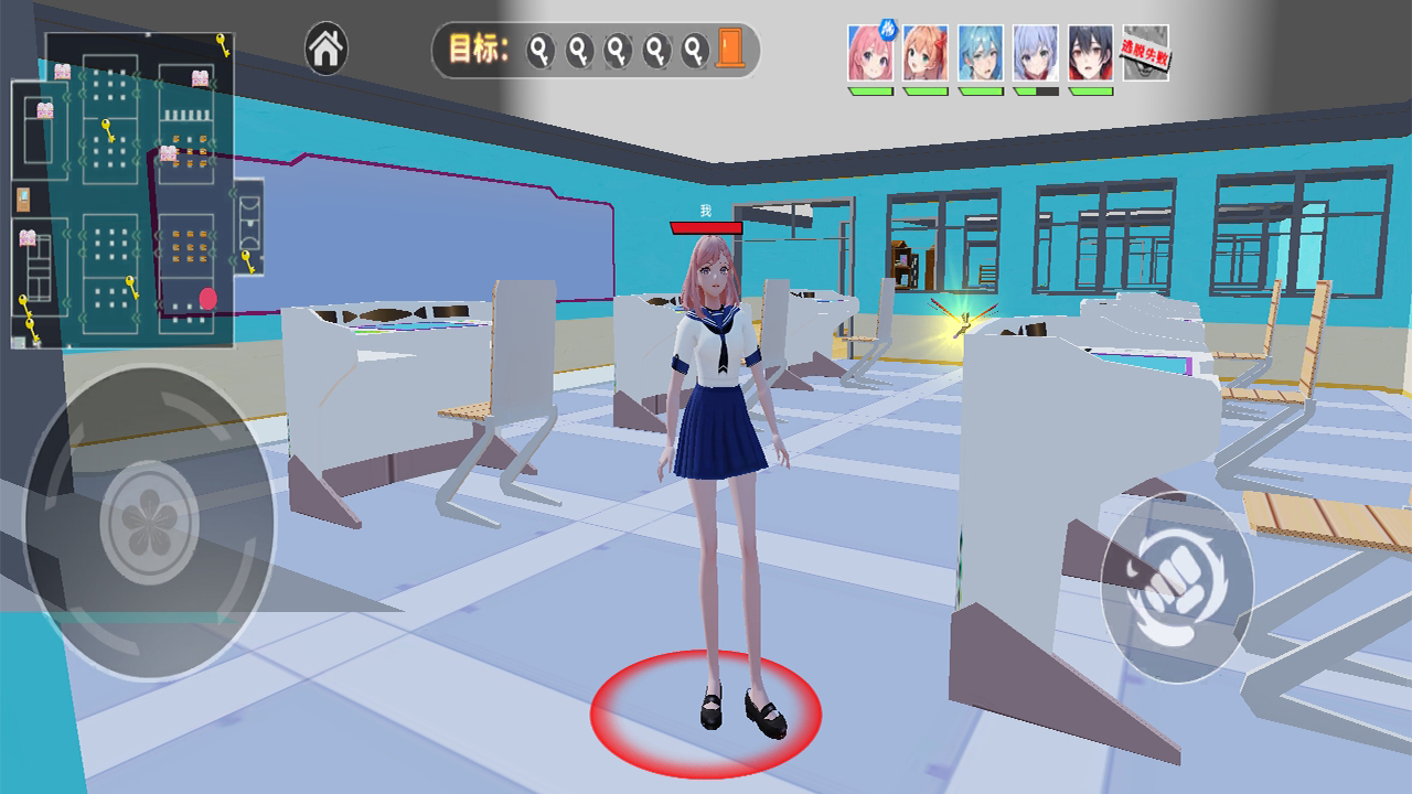 校園躲貓貓截圖預(yù)覽