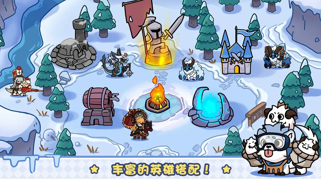 風(fēng)暴奇兵截圖預(yù)覽