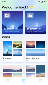 Saylow相機(jī)截圖