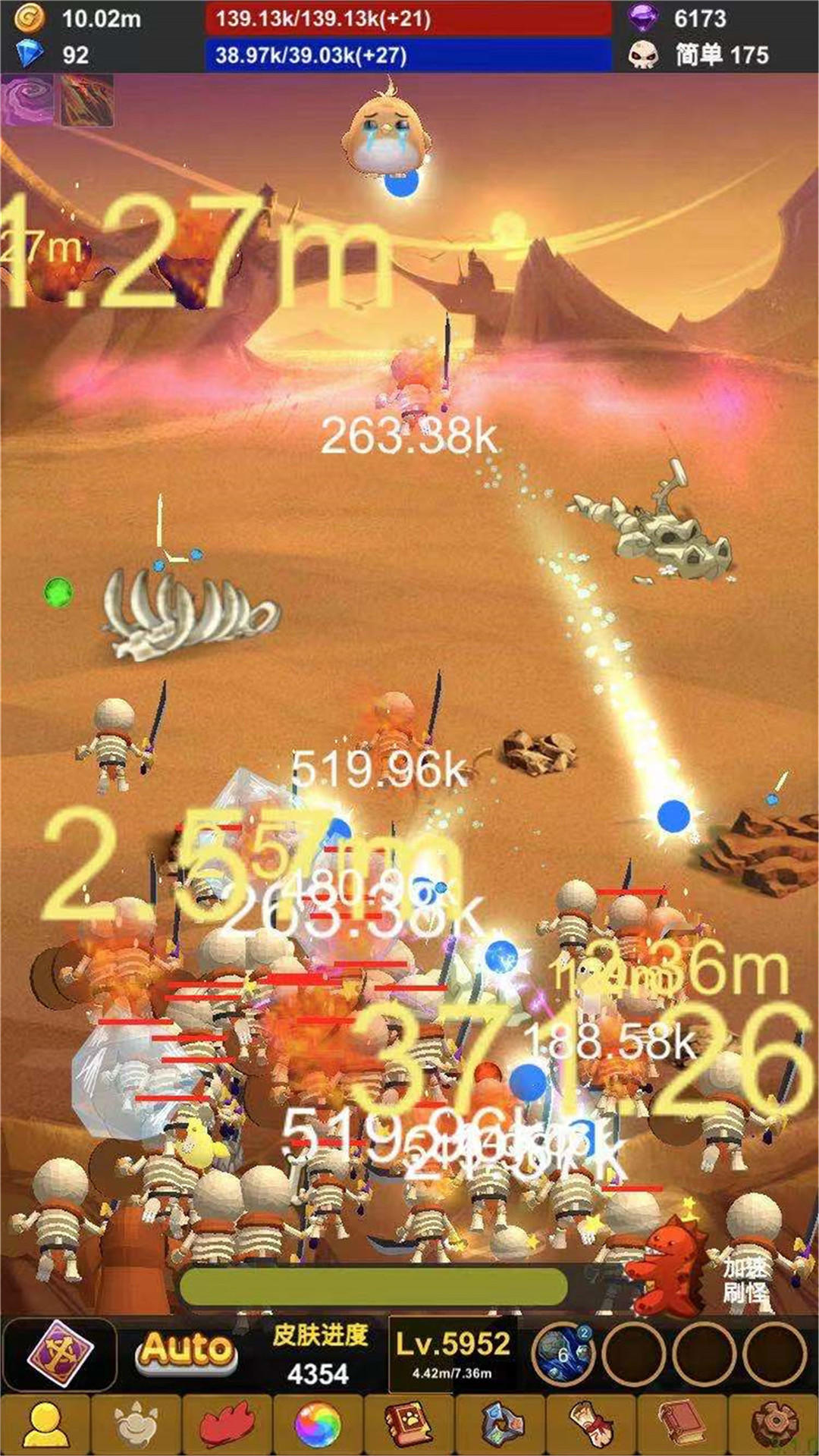 小雞護(hù)衛(wèi)隊(duì)截圖預(yù)覽