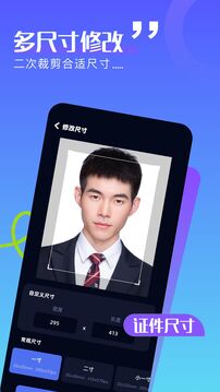 7zip工具截圖