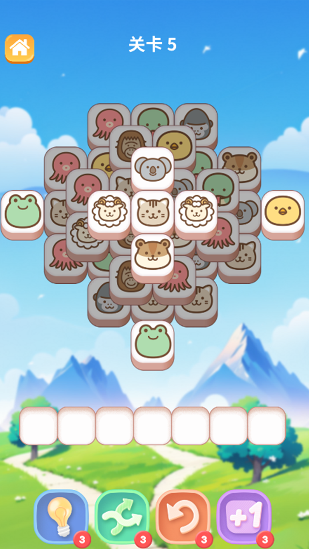 動物去哪了截圖預覽