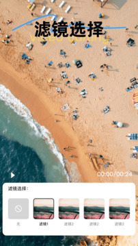 一起看截圖
