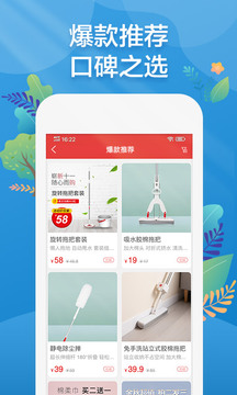 秀水泱泱截圖
