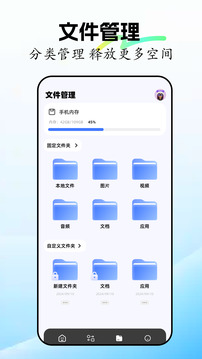 crosshair截圖