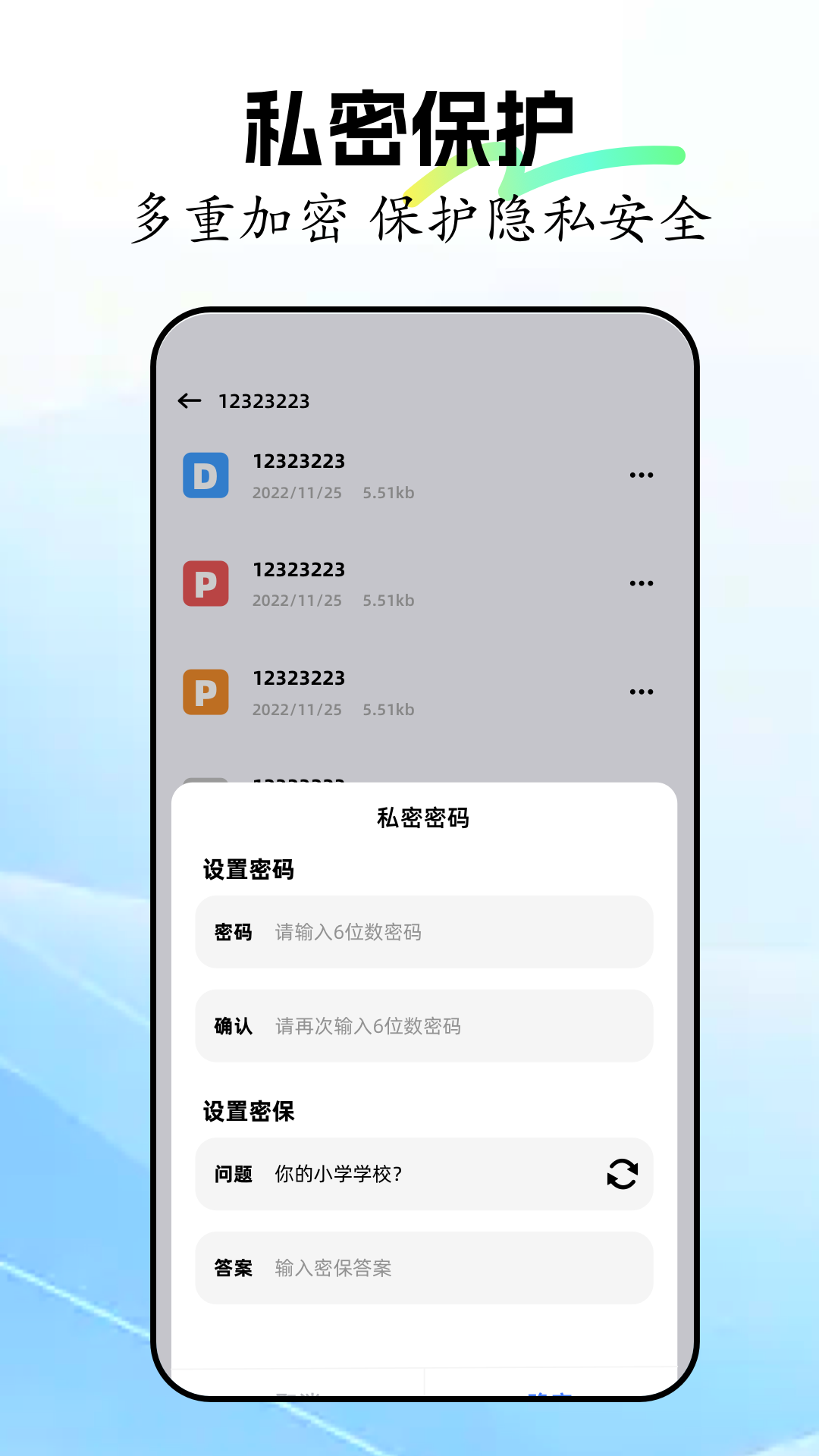 crosshair截圖預覽