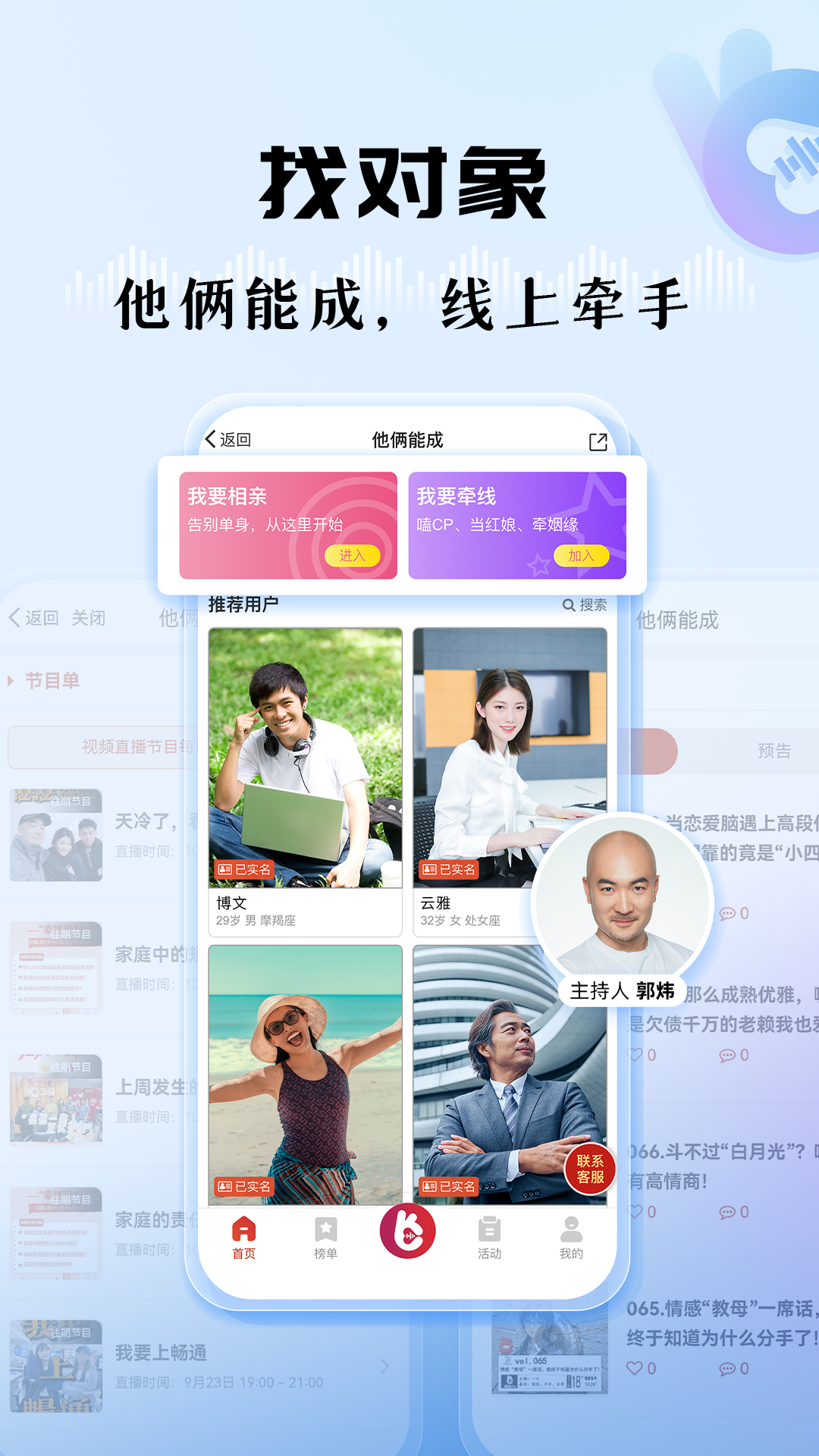 91香蕉视频黄色