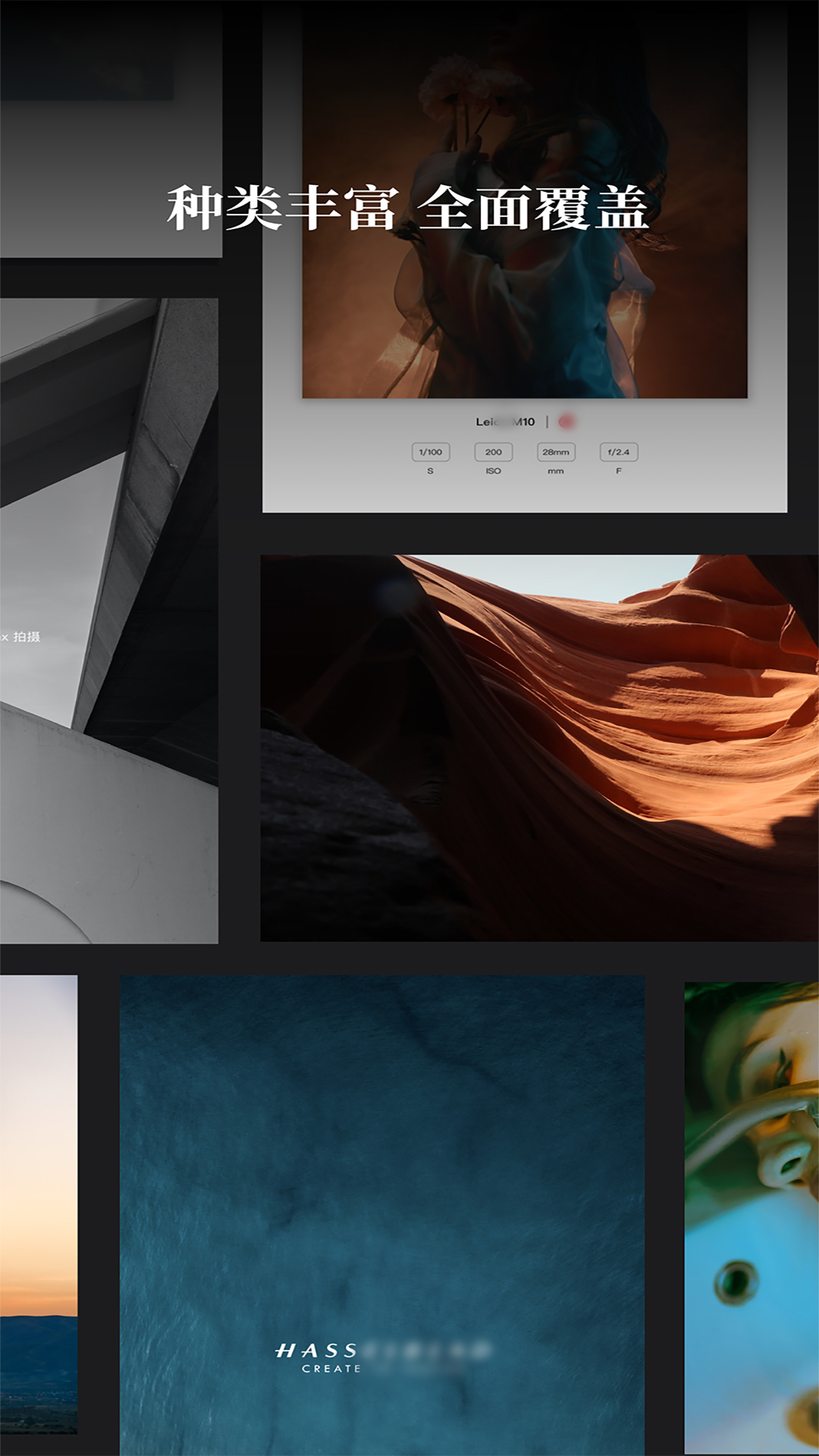 邊框水印大師截圖預(yù)覽