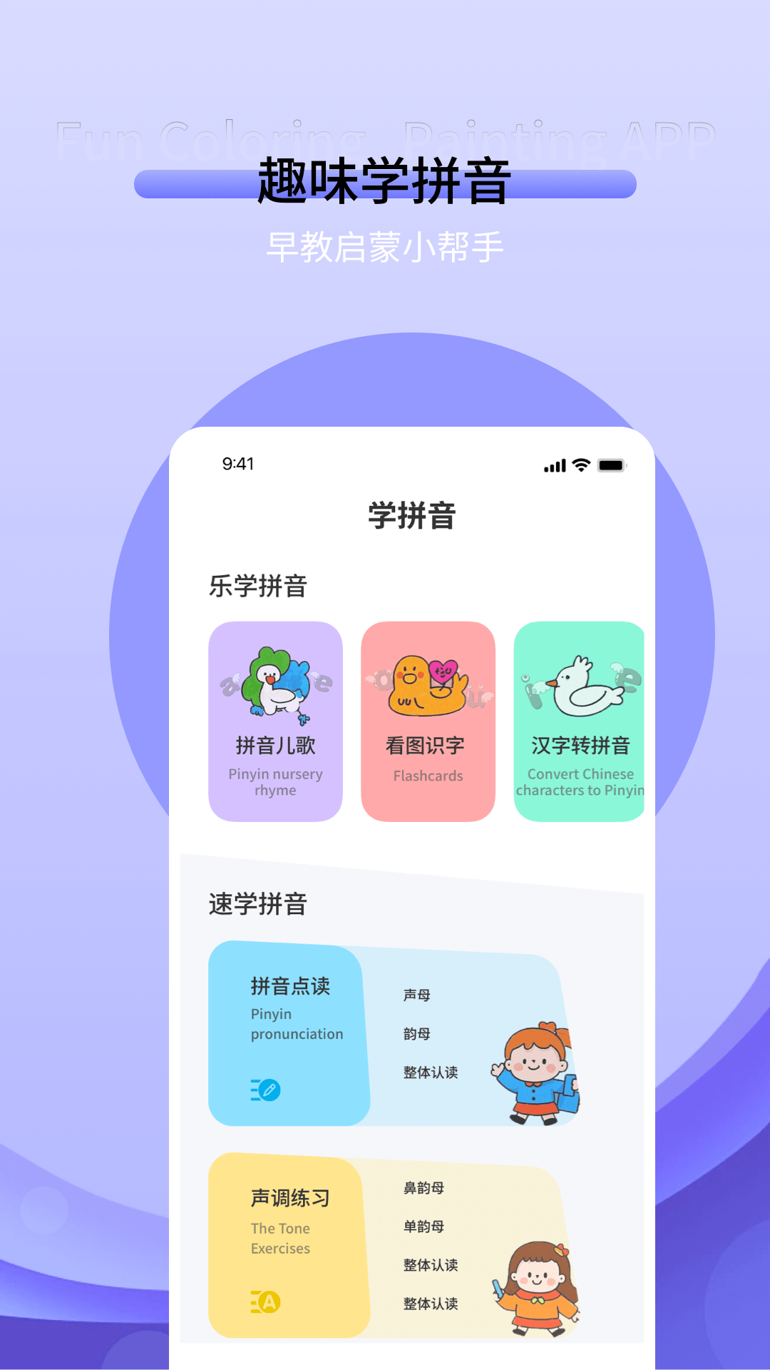 作業(yè)答題截圖預(yù)覽