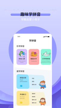 作業(yè)答題截圖