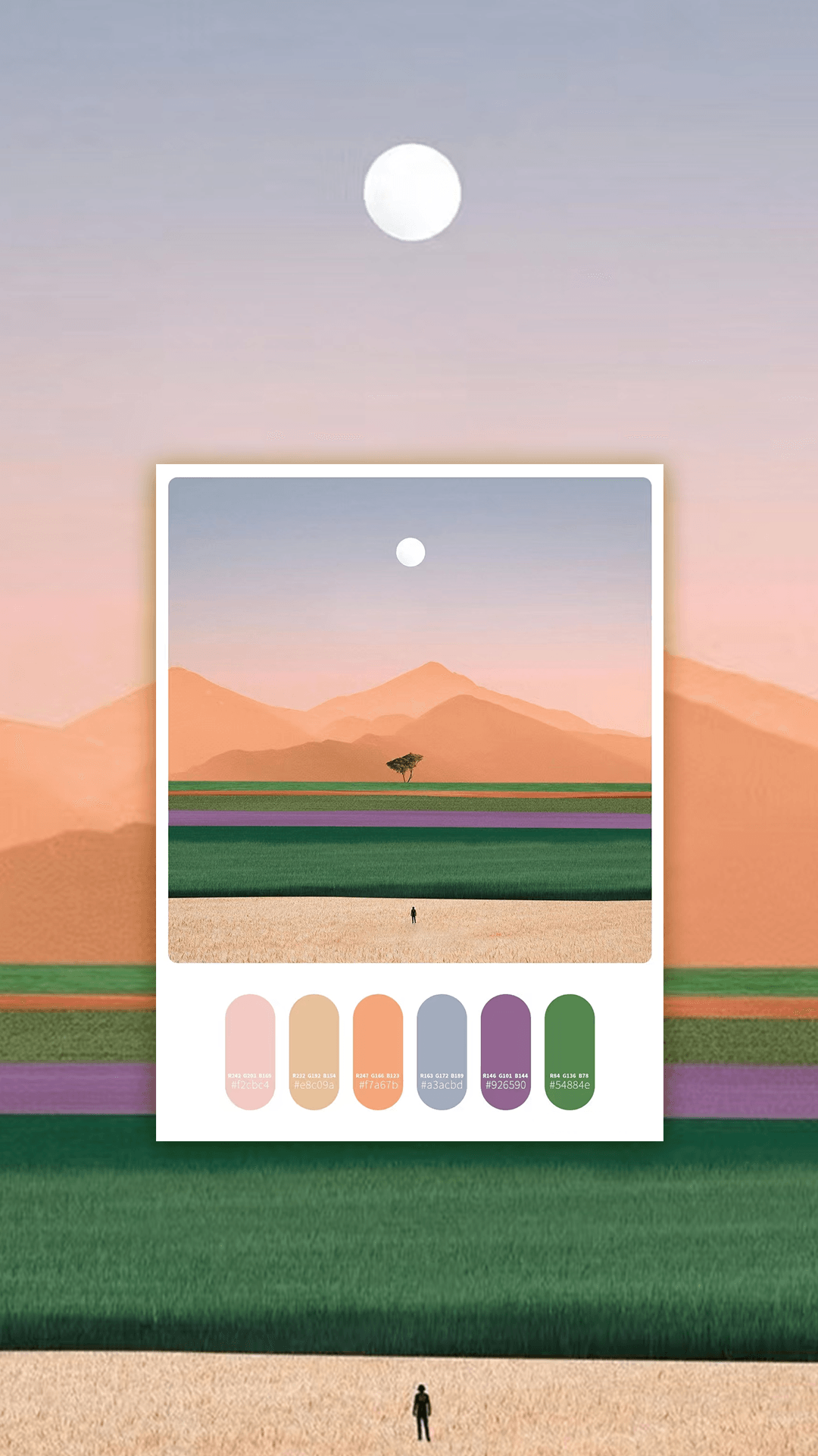神圖定制截圖預(yù)覽