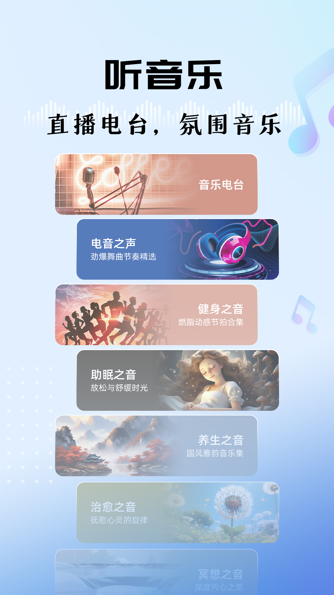 欧美性生交片4
