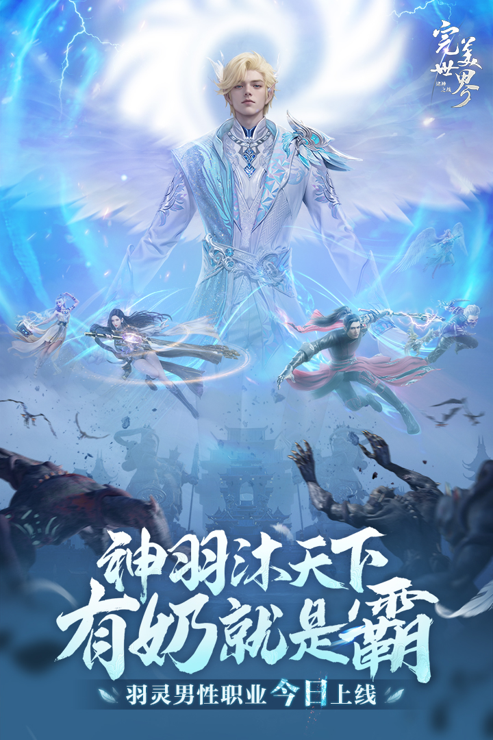 应用截图1预览