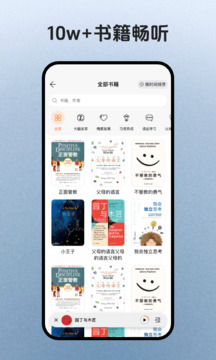 簡宇宙截圖