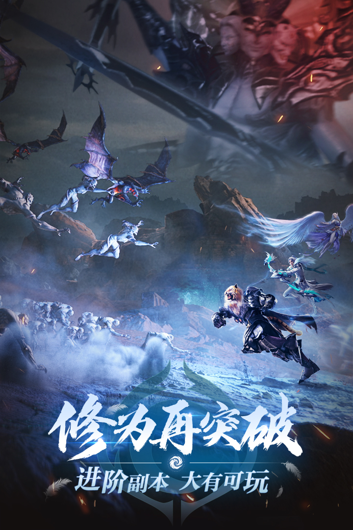 应用截图4预览