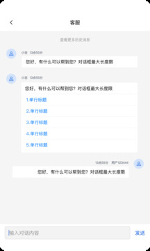 小吉智聯(lián)截圖