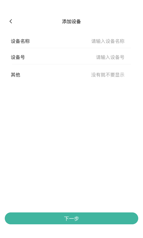 小吉智聯(lián)截圖預(yù)覽