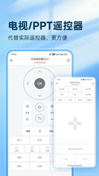 靈動(dòng)鼠標(biāo)截圖