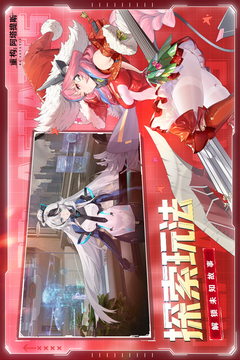重構(gòu)：阿塔提斯截圖
